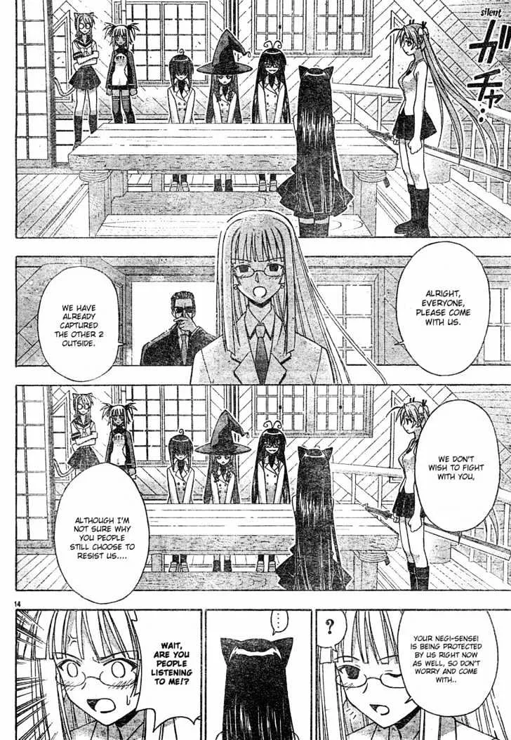 Mahou Sensei Negima! - Page 15