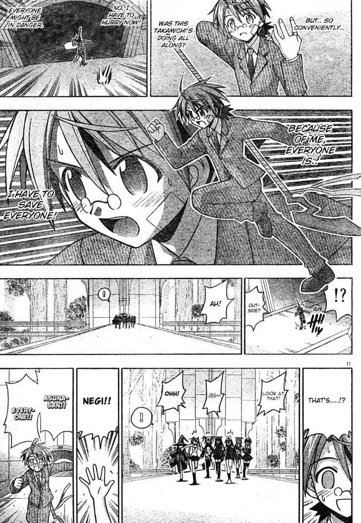 Mahou Sensei Negima! - Page 11