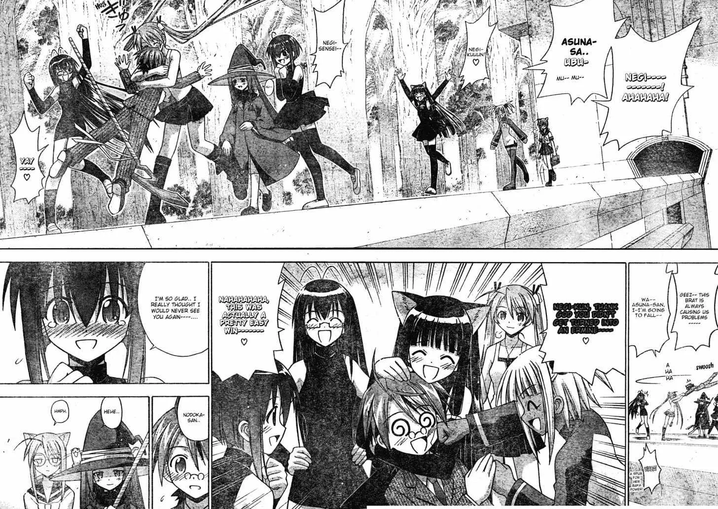 Mahou Sensei Negima! - Page 12