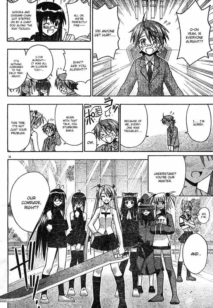 Mahou Sensei Negima! - Page 13