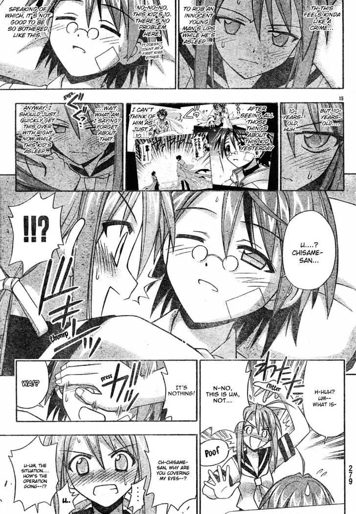 Mahou Sensei Negima! - Page 14