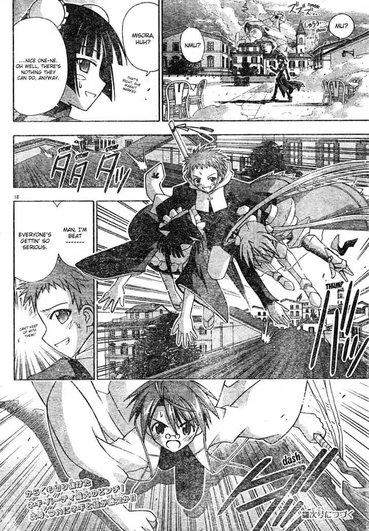 Mahou Sensei Negima! - Page 17