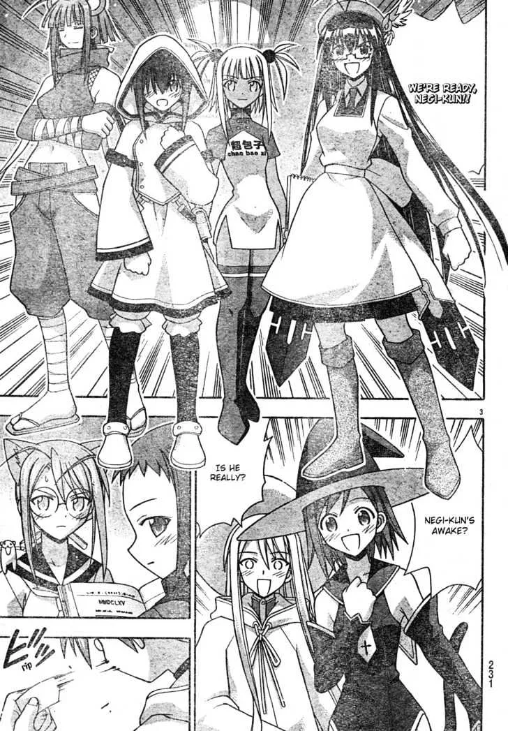 Mahou Sensei Negima! - Page 3