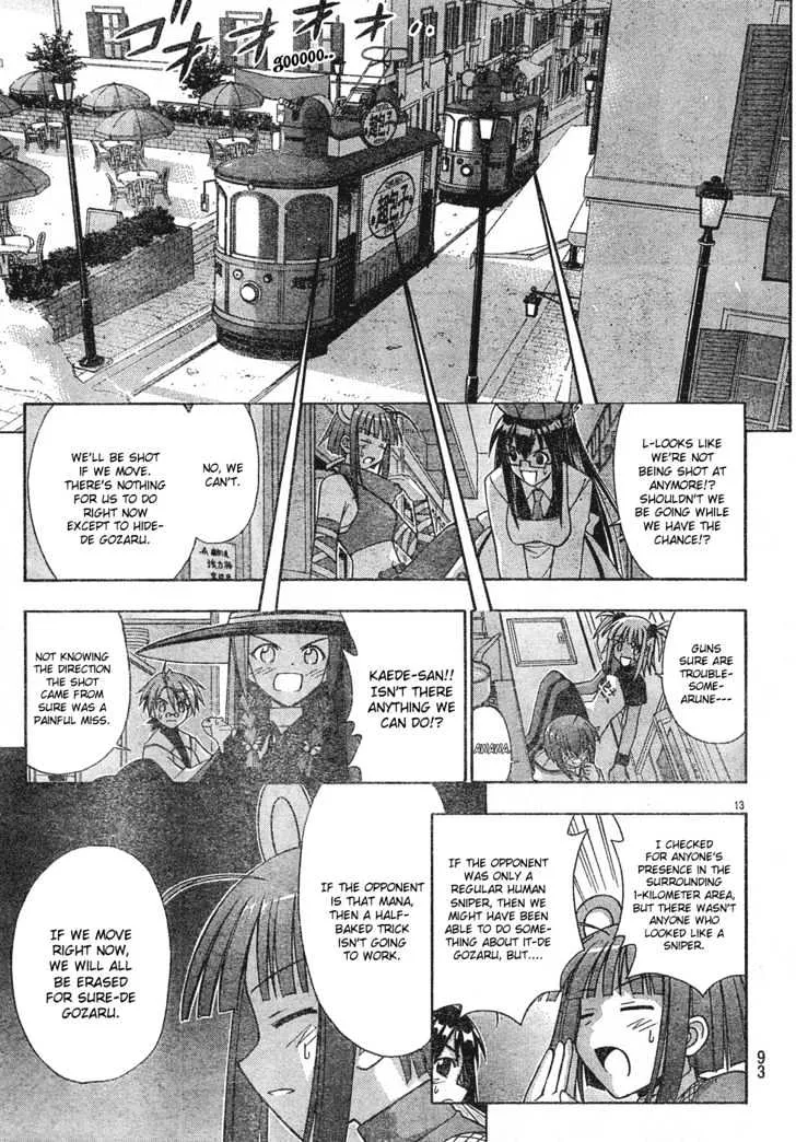 Mahou Sensei Negima! - Page 13