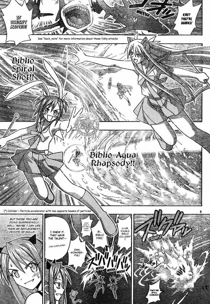 Mahou Sensei Negima! - Page 10