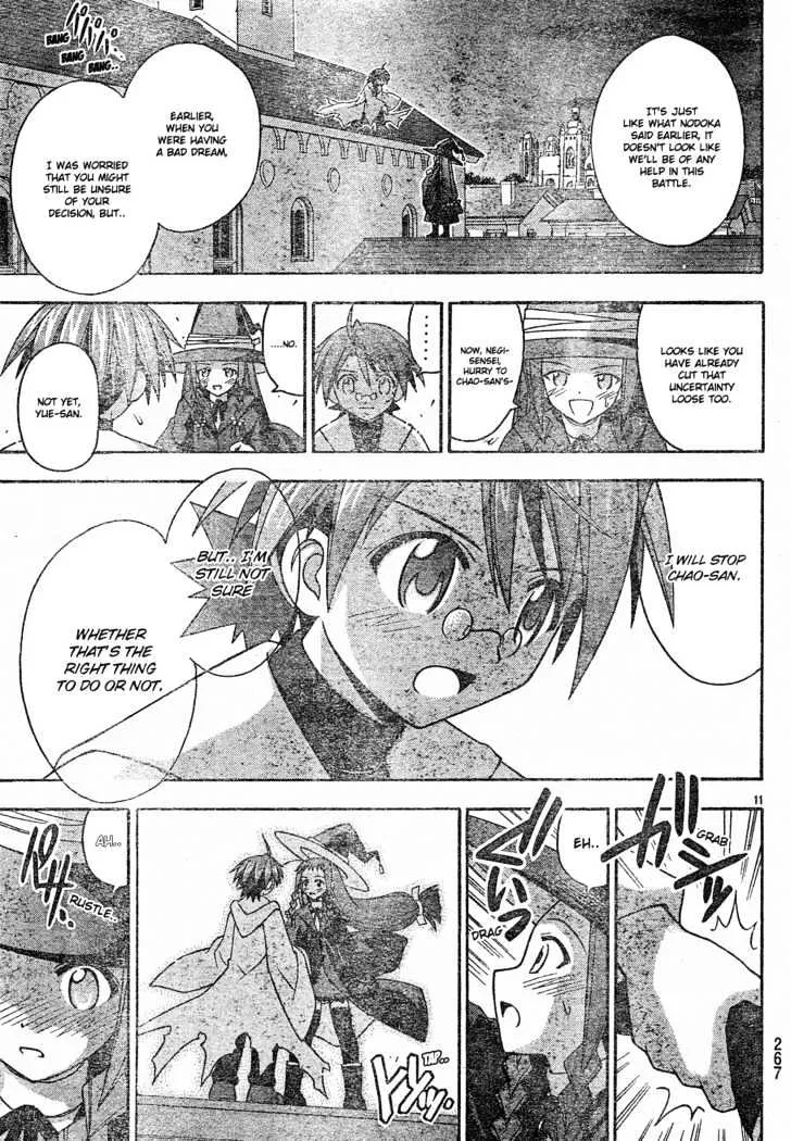 Mahou Sensei Negima! - Page 12