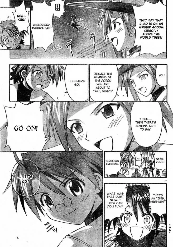 Mahou Sensei Negima! - Page 15