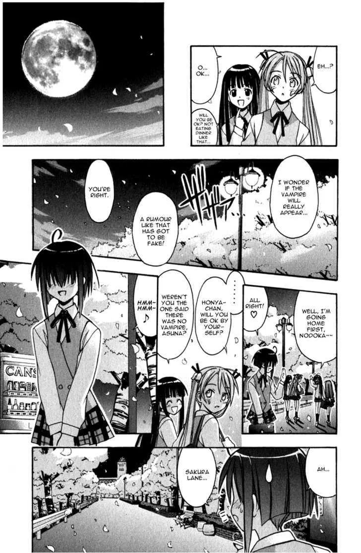 Mahou Sensei Negima! - Page 18