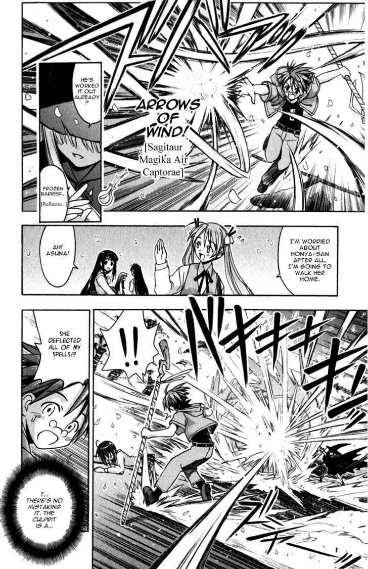 Mahou Sensei Negima! - Page 21