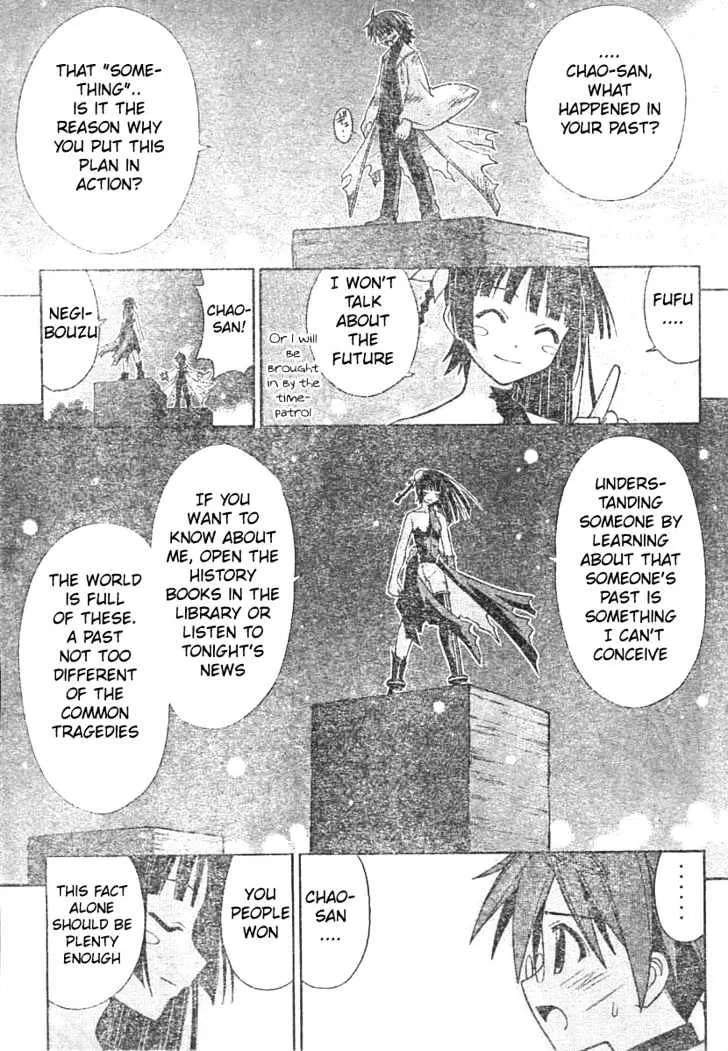 Mahou Sensei Negima! - Page 13