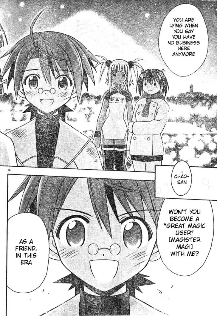 Mahou Sensei Negima! - Page 16