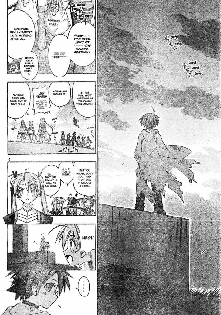 Mahou Sensei Negima! - Page 15