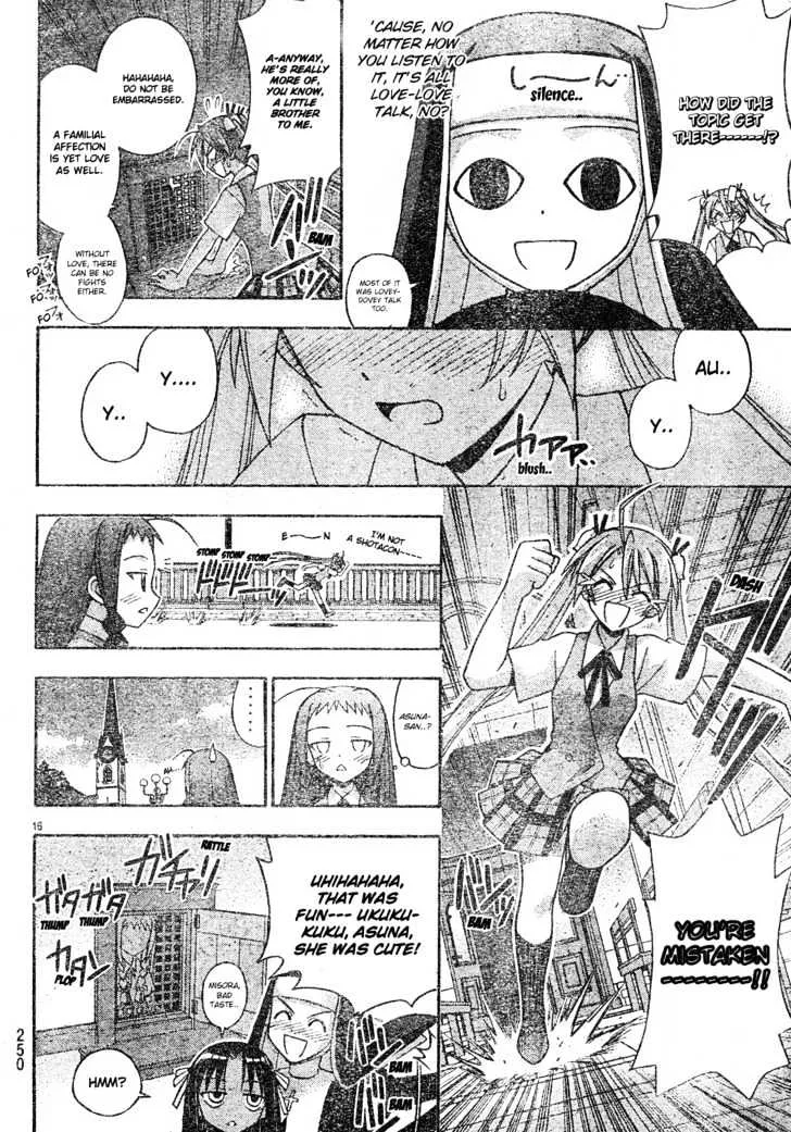 Mahou Sensei Negima! - Page 16