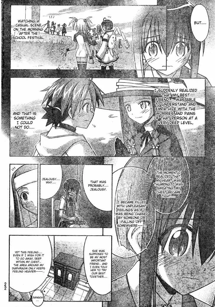 Mahou Sensei Negima! - Page 4