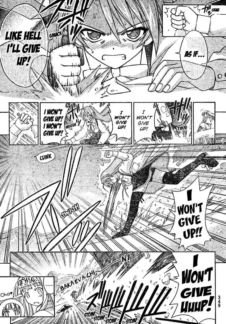 Mahou Sensei Negima! - Page 17