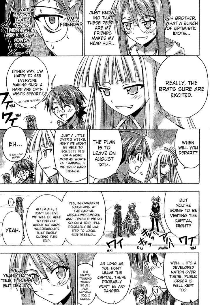 Mahou Sensei Negima! - Page 4