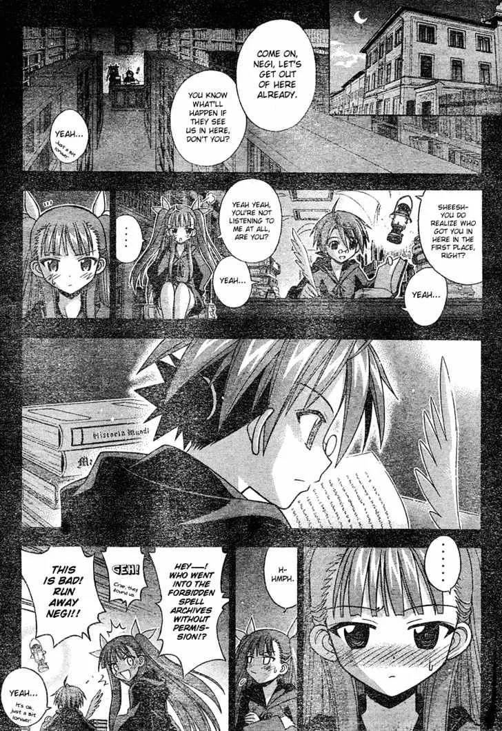 Mahou Sensei Negima! - Page 6