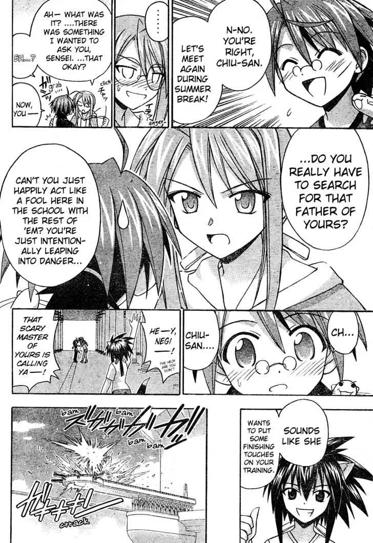 Mahou Sensei Negima! - Page 10