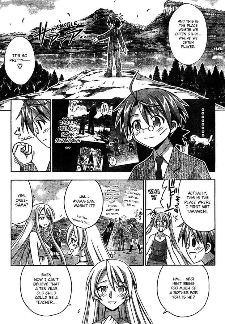 Mahou Sensei Negima! - Page 11