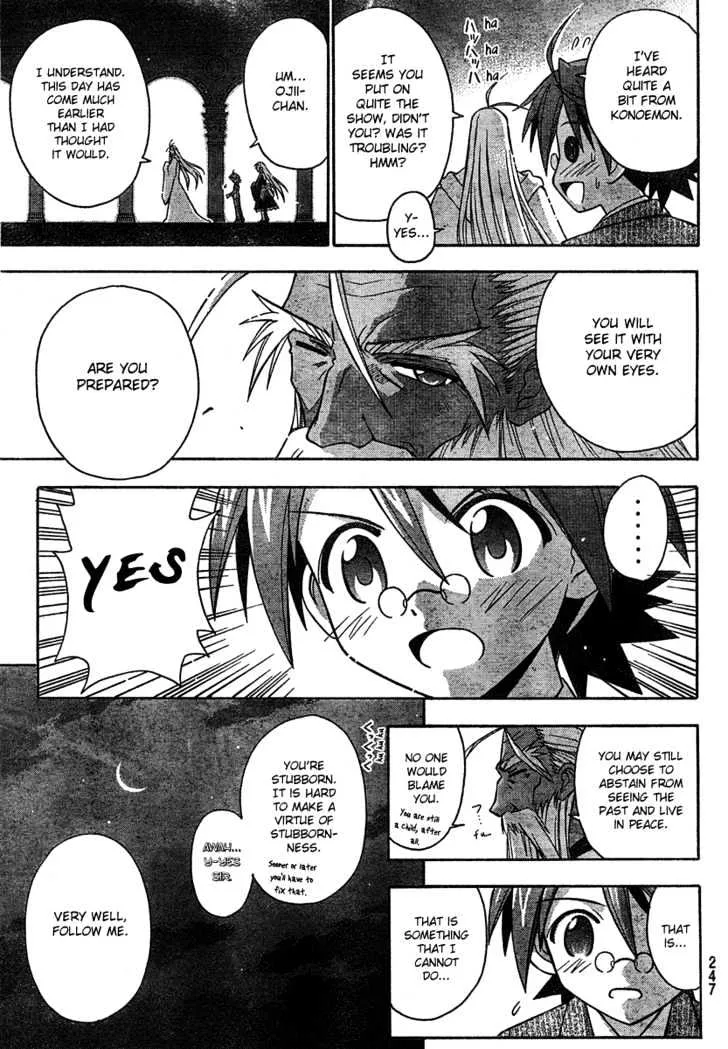 Mahou Sensei Negima! - Page 15