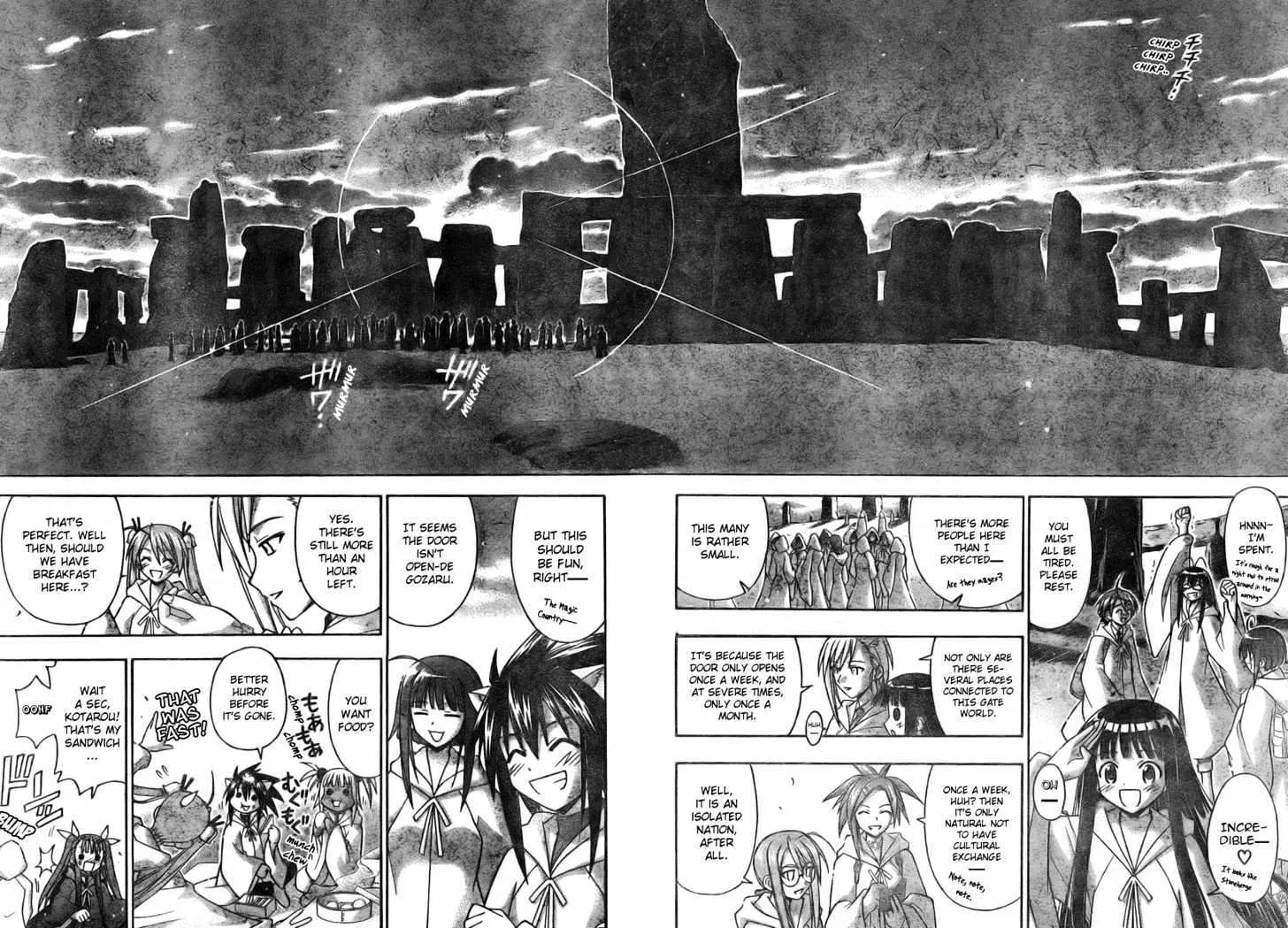 Mahou Sensei Negima! - Page 14