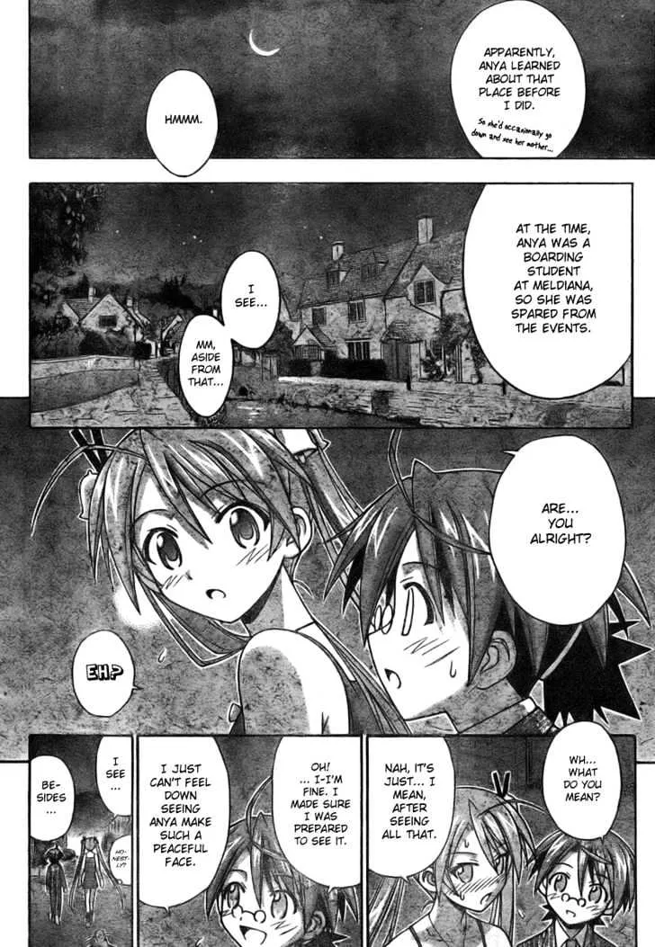 Mahou Sensei Negima! - Page 5