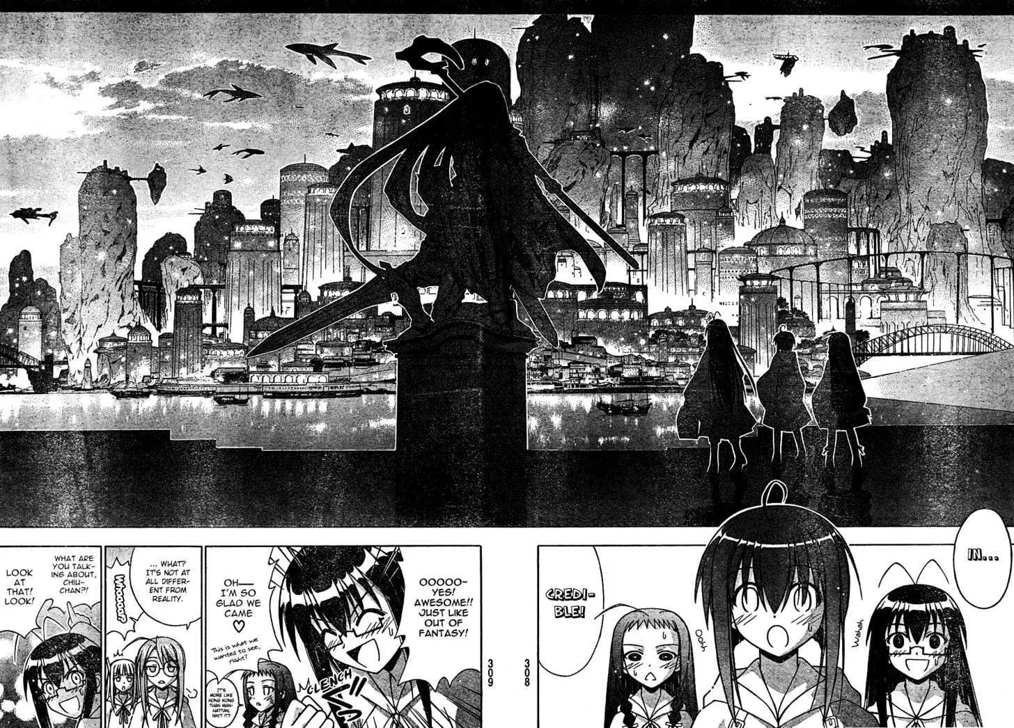 Mahou Sensei Negima! - Page 13