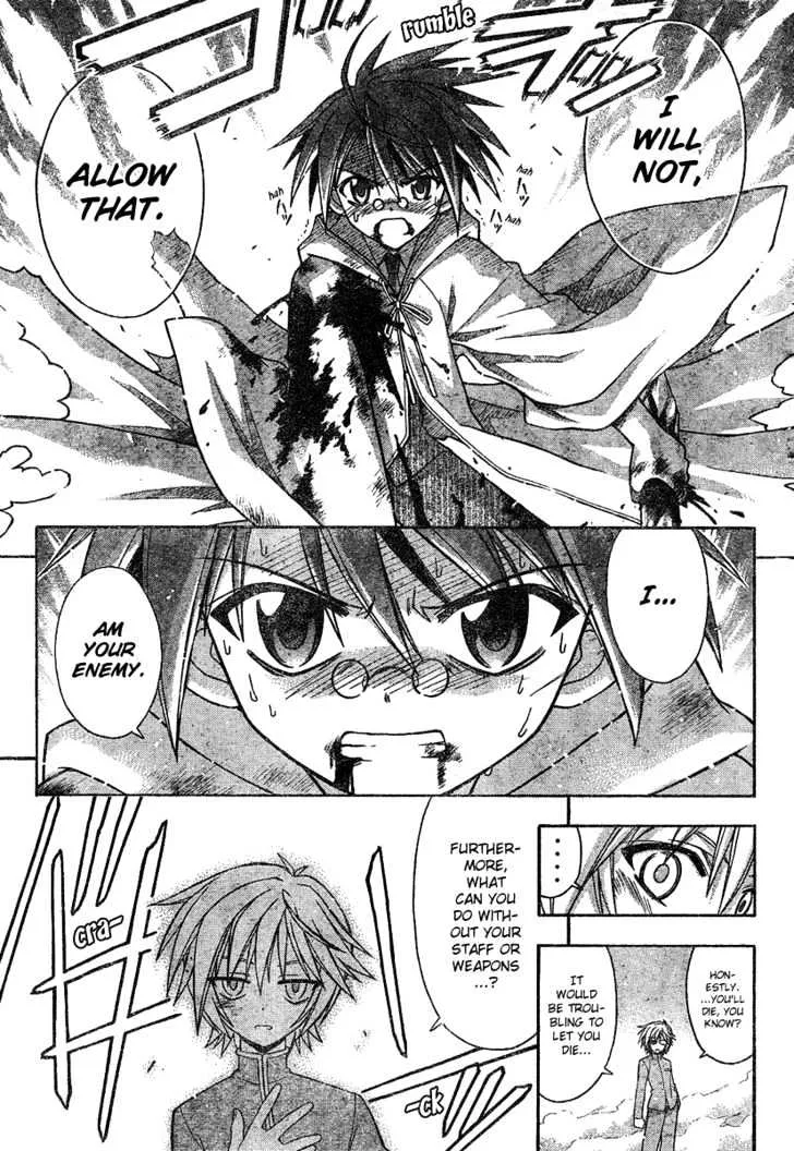 Mahou Sensei Negima! - Page 16