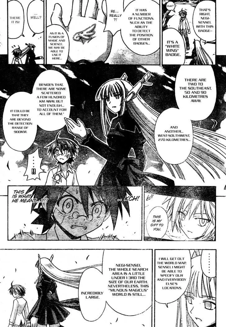 Mahou Sensei Negima! - Page 17