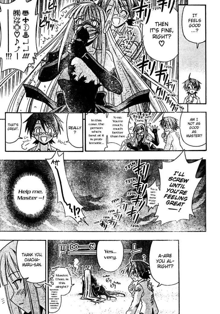 Mahou Sensei Negima! - Page 17