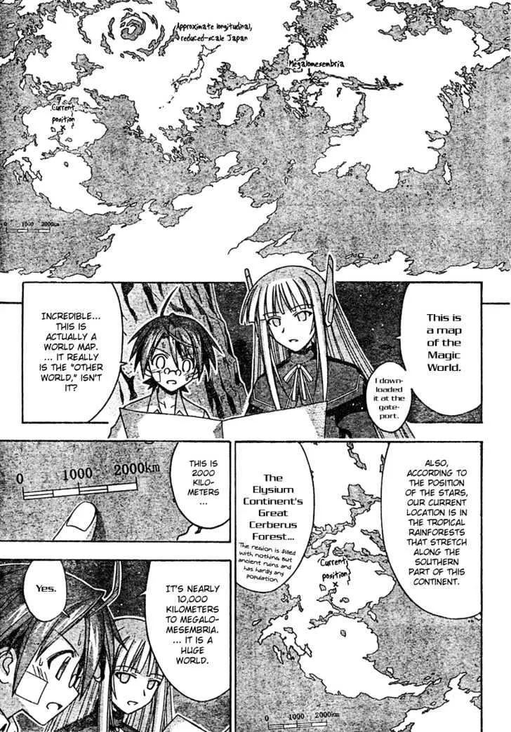 Mahou Sensei Negima! - Page 5