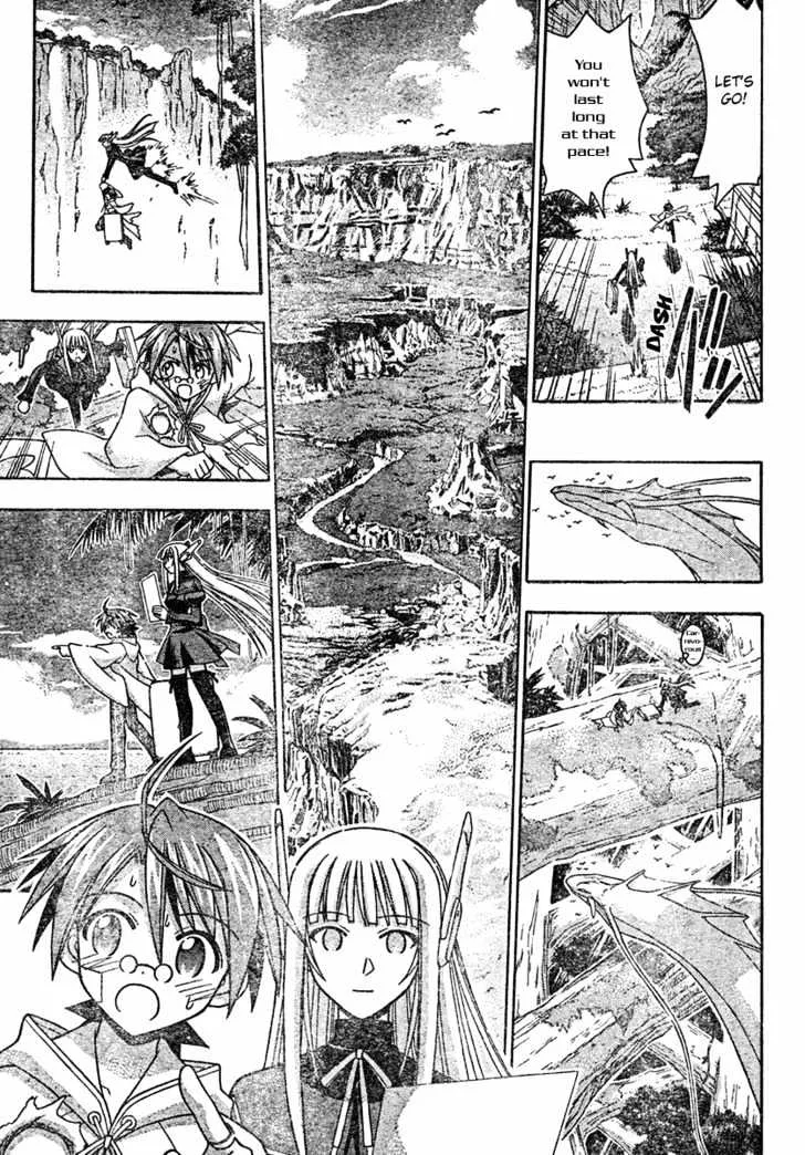 Mahou Sensei Negima! - Page 9