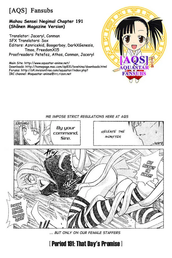 KissManga Comic online