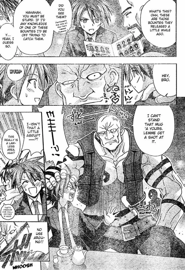 Mahou Sensei Negima! - Page 13