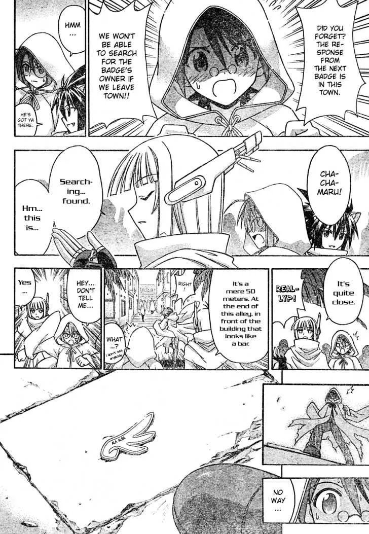 Mahou Sensei Negima! - Page 6