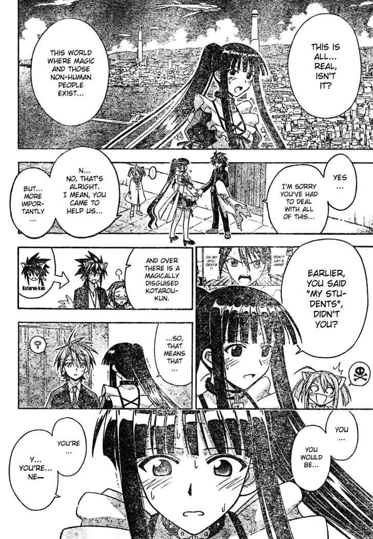 Mahou Sensei Negima! - Page 10