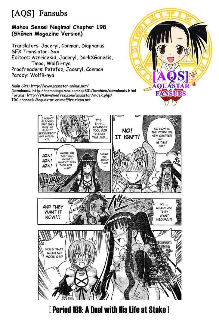 KissManga Comic online