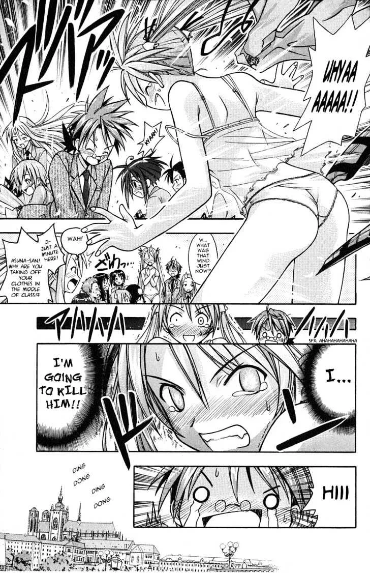 Mahou Sensei Negima! - Page 12