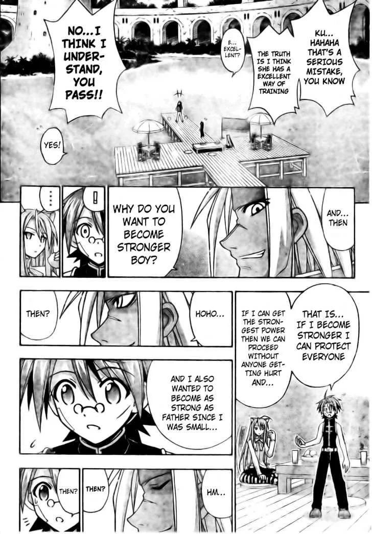 Mahou Sensei Negima! - Page 10