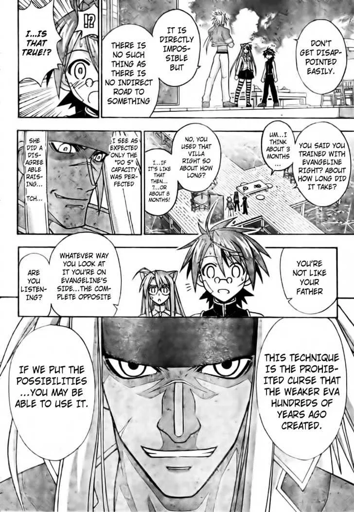 Mahou Sensei Negima! - Page 14