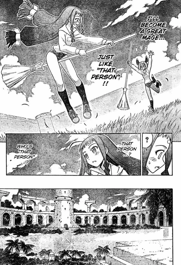 Mahou Sensei Negima! - Page 13