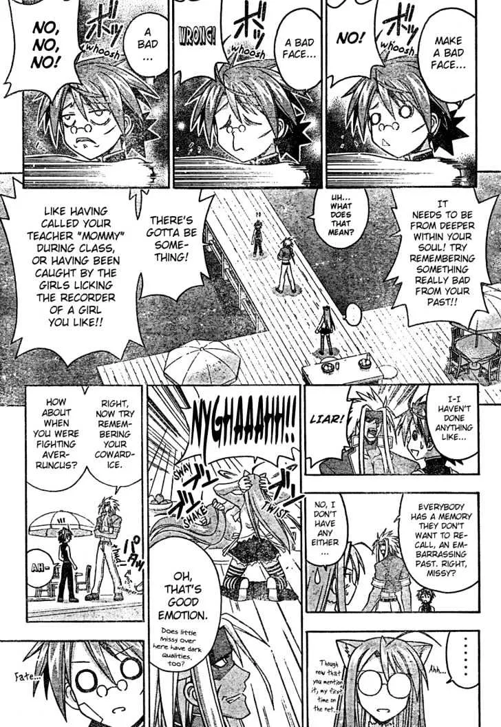 Mahou Sensei Negima! - Page 17