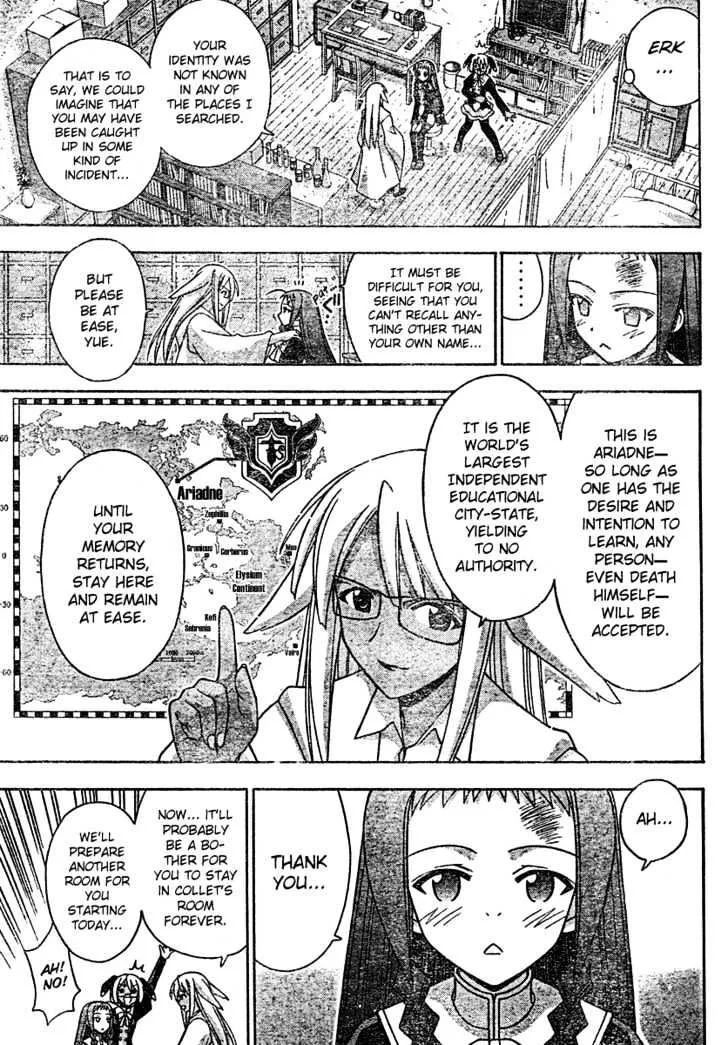 Mahou Sensei Negima! - Page 3