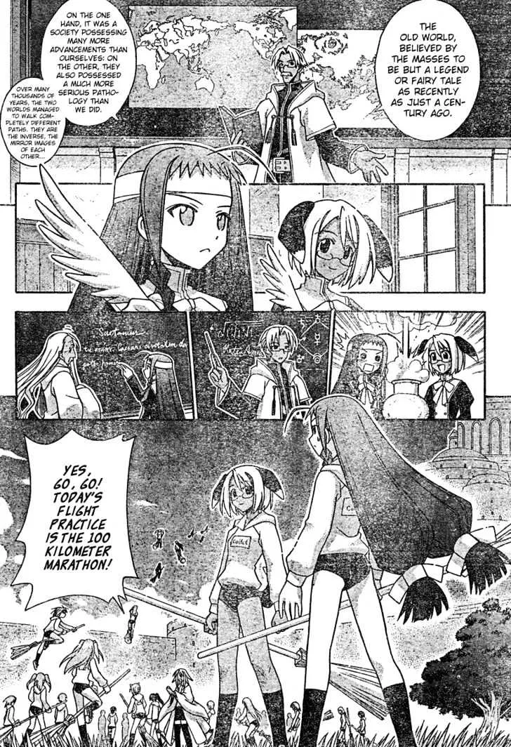 Mahou Sensei Negima! - Page 9