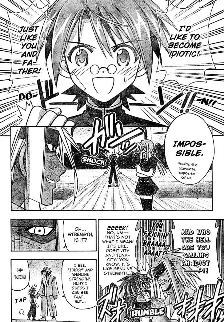 Mahou Sensei Negima! - Page 10