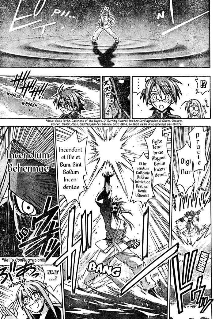 Mahou Sensei Negima! - Page 15