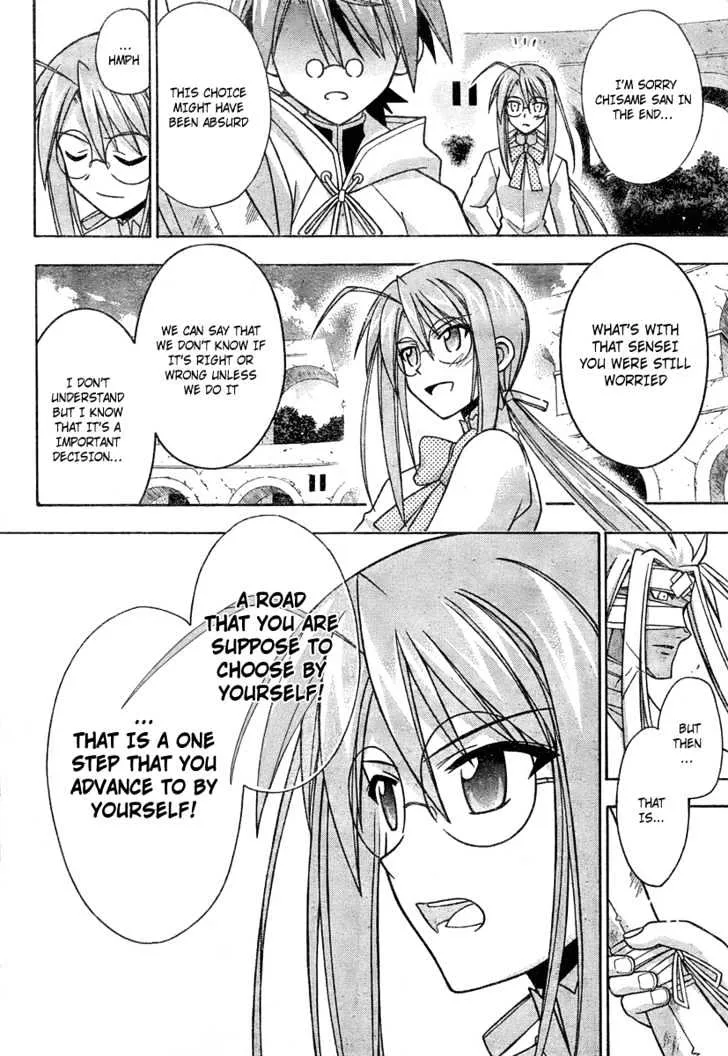 Mahou Sensei Negima! - Page 10