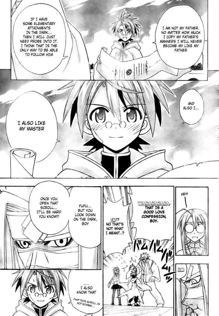 Mahou Sensei Negima! - Page 13