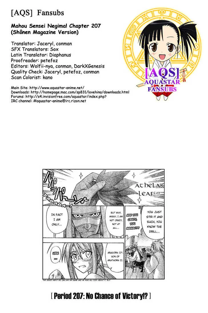 KissManga Comic online