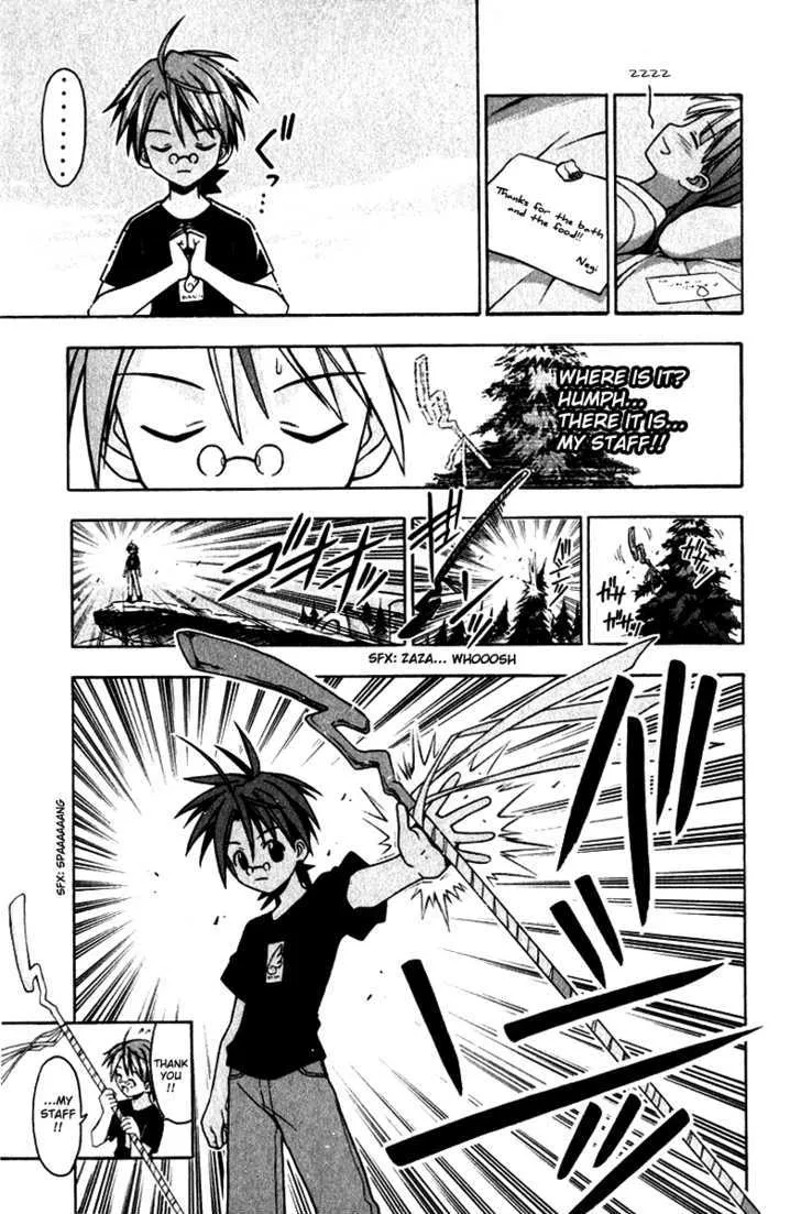 Mahou Sensei Negima! - Page 16